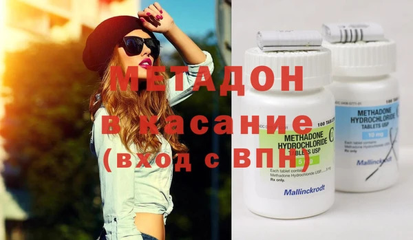 бутик Чердынь