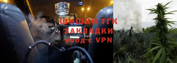марки nbome Вязники