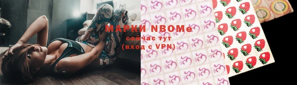 герыч Чегем