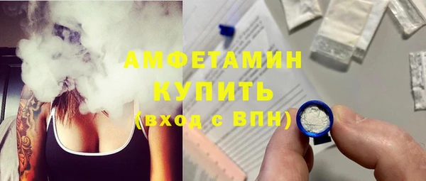 марки nbome Вязники