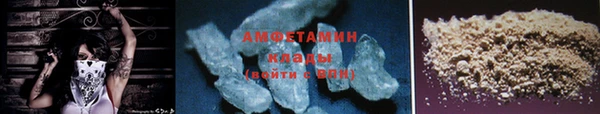 марки nbome Вязники