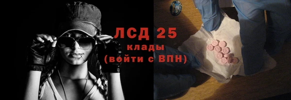 марки nbome Вязники