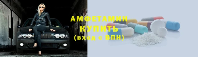 марки nbome Вязники