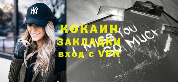 марки nbome Вязники