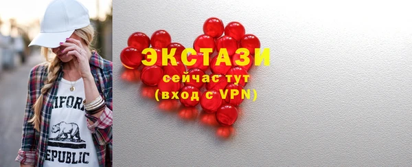 марки nbome Вязники