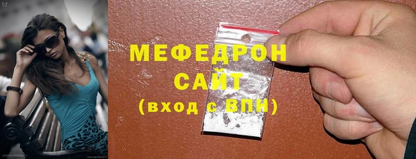 герыч Чегем